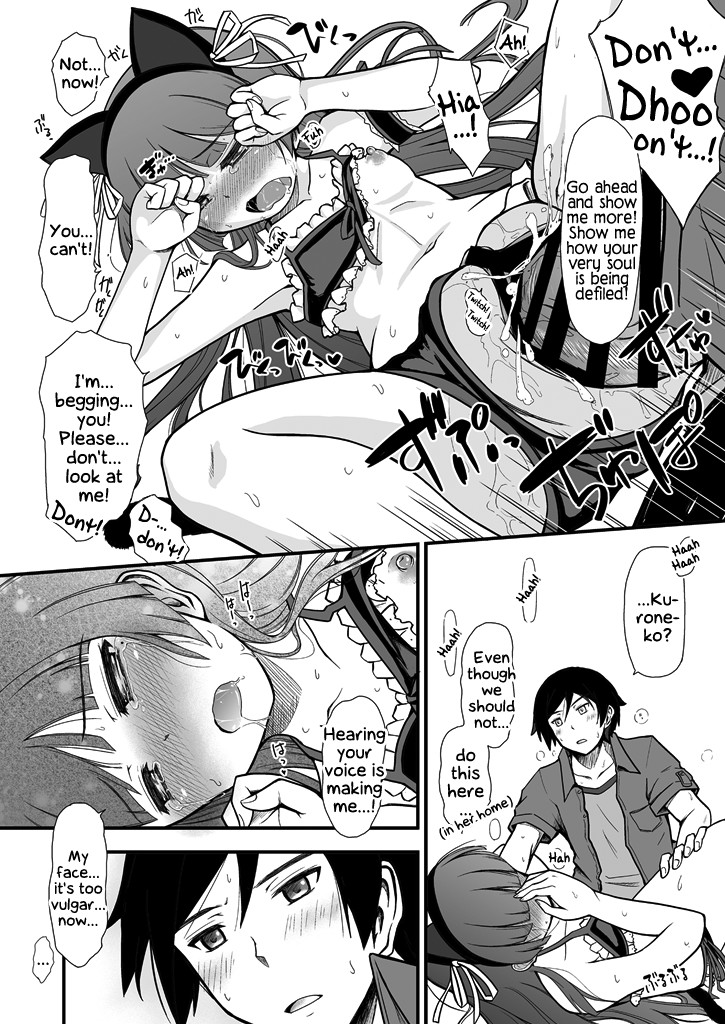 Hentai Manga Comic-Divine Ambiance-Read-14